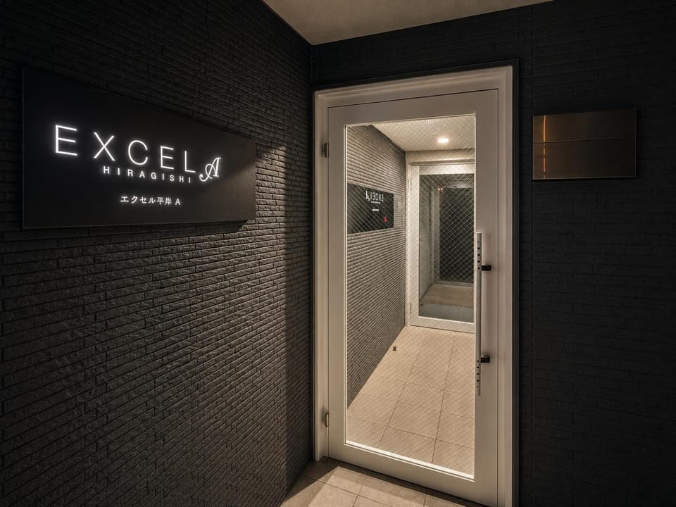 Property logo or sign