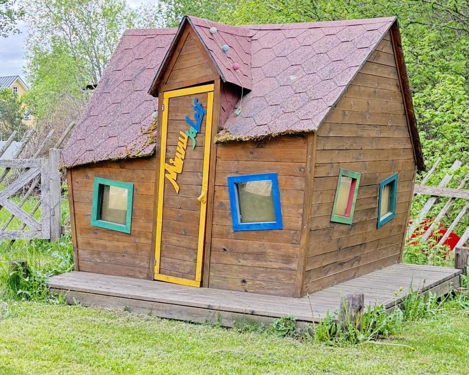 Children play ground
