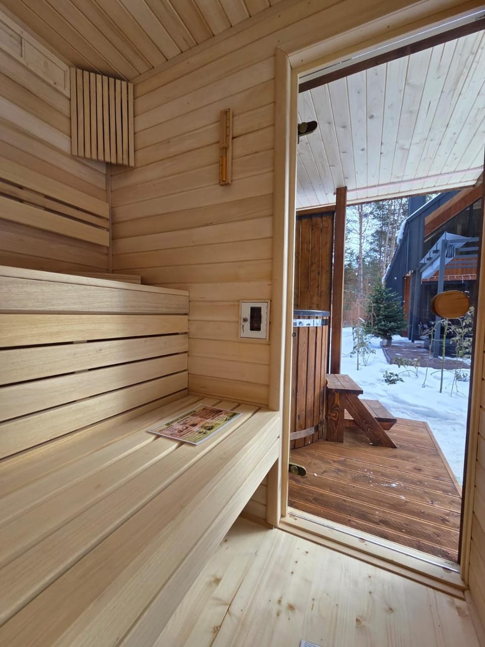 Sauna