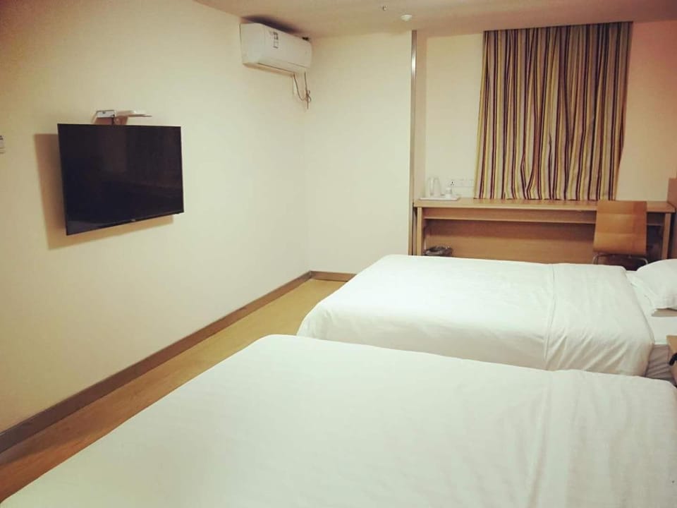 7Days Inn WuHan Road JiQing Street Hotel in Wuhan