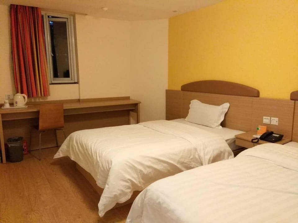 7Days Inn WuHan Road JiQing Street Hotel in Wuhan
