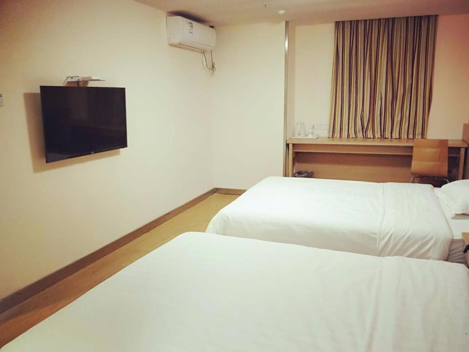 7Days Inn WuHan Road JiQing Street Hotel in Wuhan