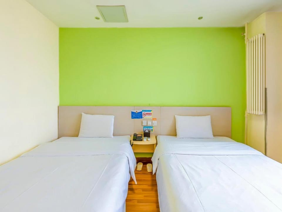 7Days Inn Nanjing Arts Institute Hotel in Nanjing