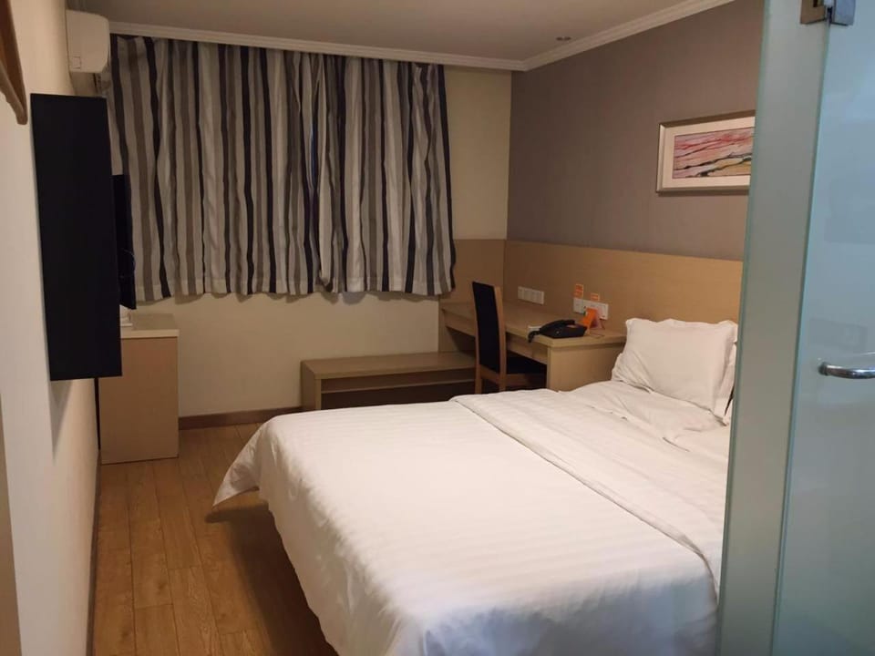 7Days Inn Nanjing Arts Institute Hotel in Nanjing