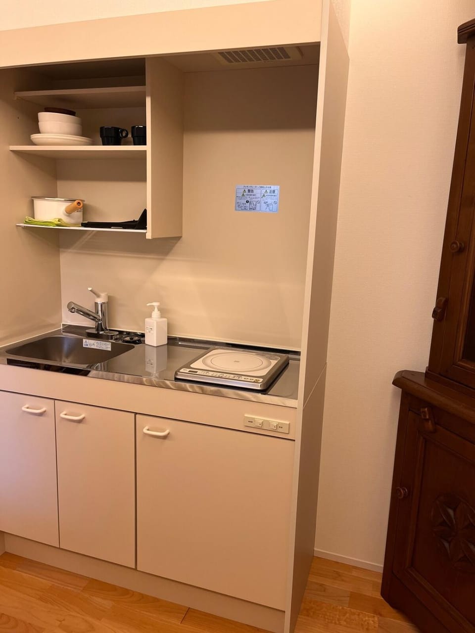 Roycoできたばかりでとても綺麗な宿です黒豚しゃぶしゃぶの有名店近く Apartment in Japan