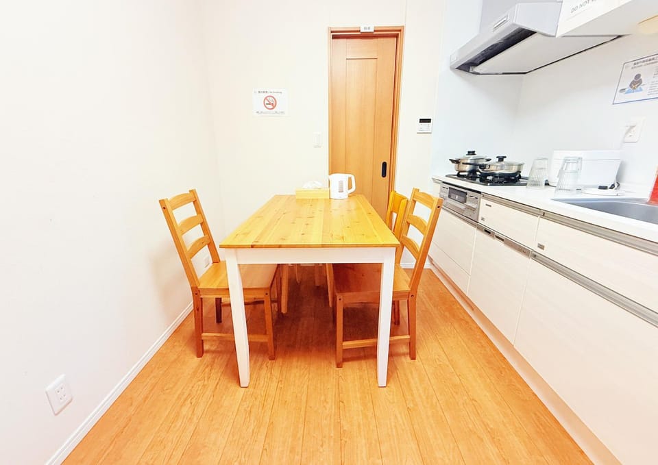 池袋本町202 Bed and Breakfast in Tokyo Prefecture