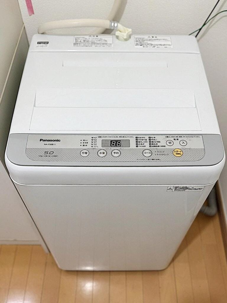 Tokyo Stay Ikebukuro #303 Apartment in Japan