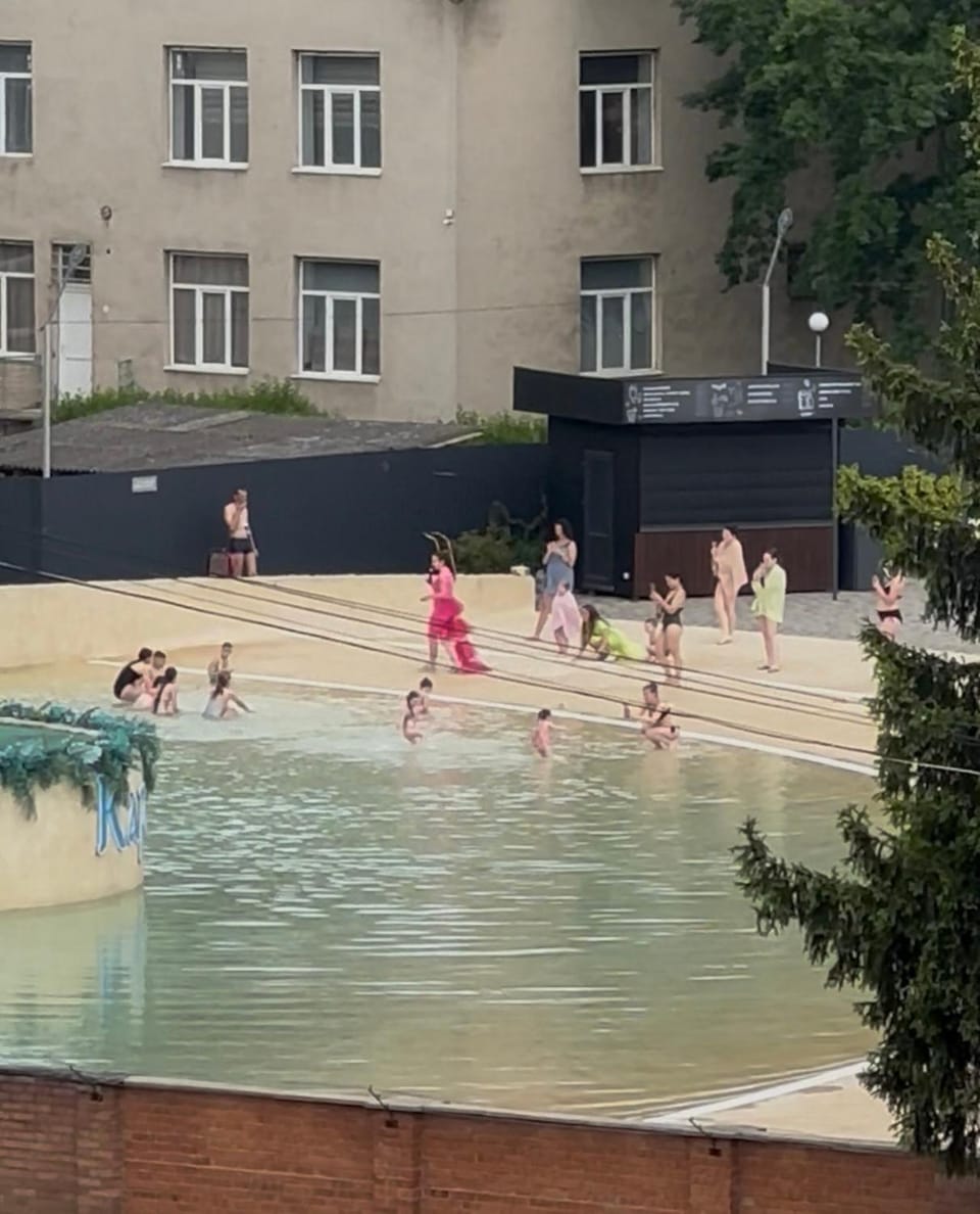 Aqua park