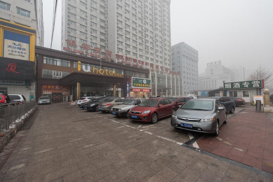 Other