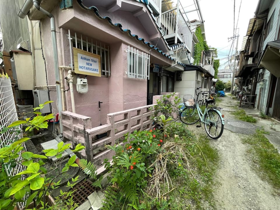 AnNam Stay NEW HOTARUGAIKE Apartment in Osaka Prefecture