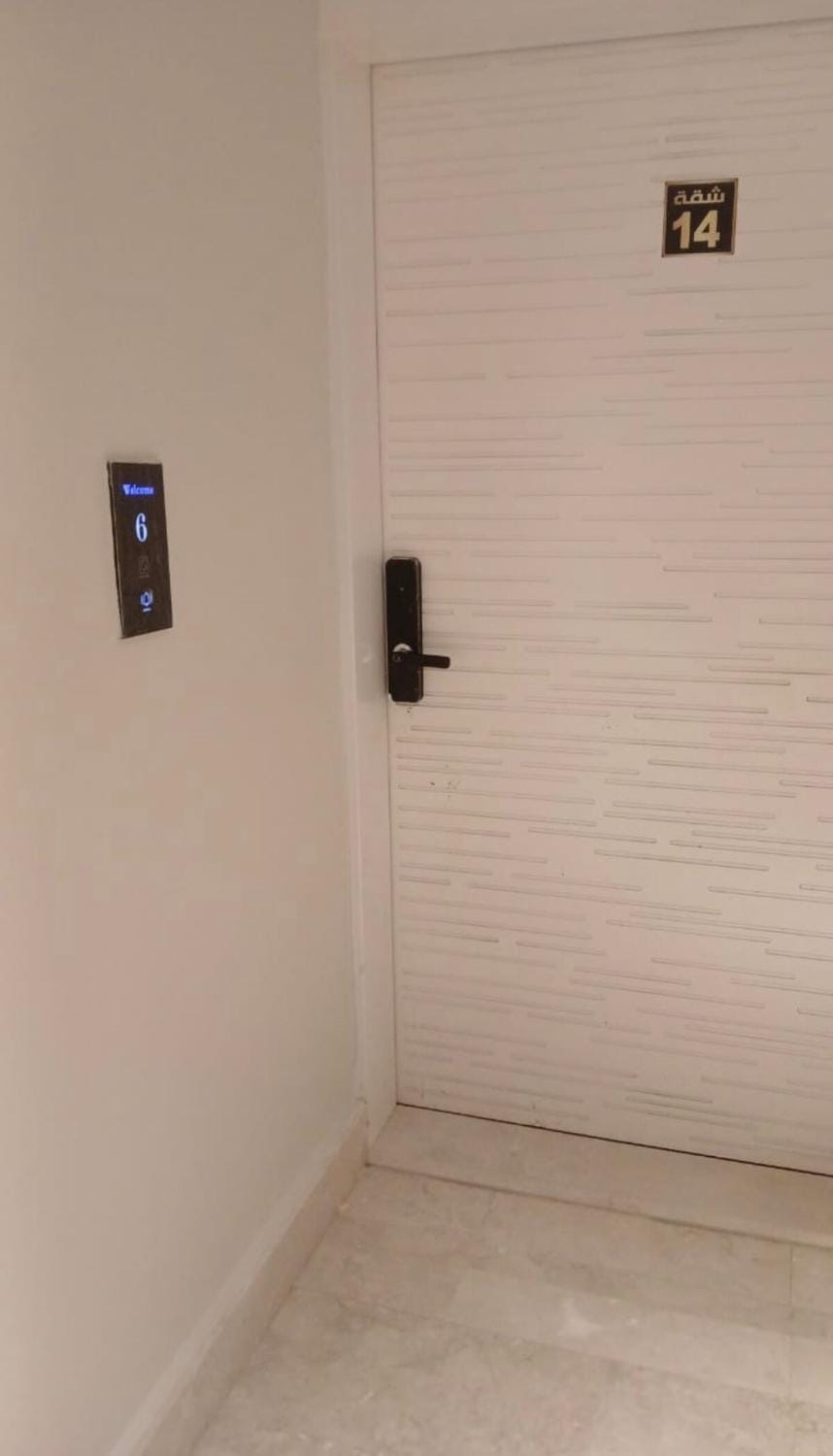 Qurtabah modern apartment Apartment in Riyadh