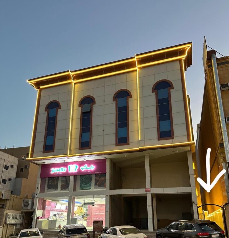 Fans apartment Apartment in Saudi Arabia