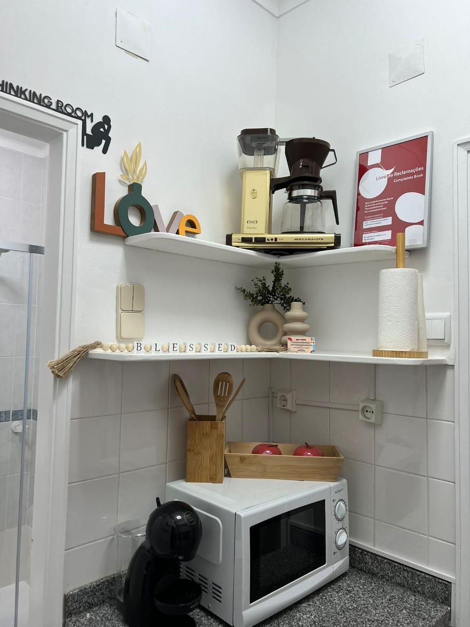 Camurichico Apartment in Coimbra District, Portugal