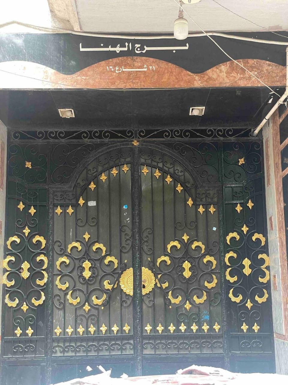 Facade/entrance
