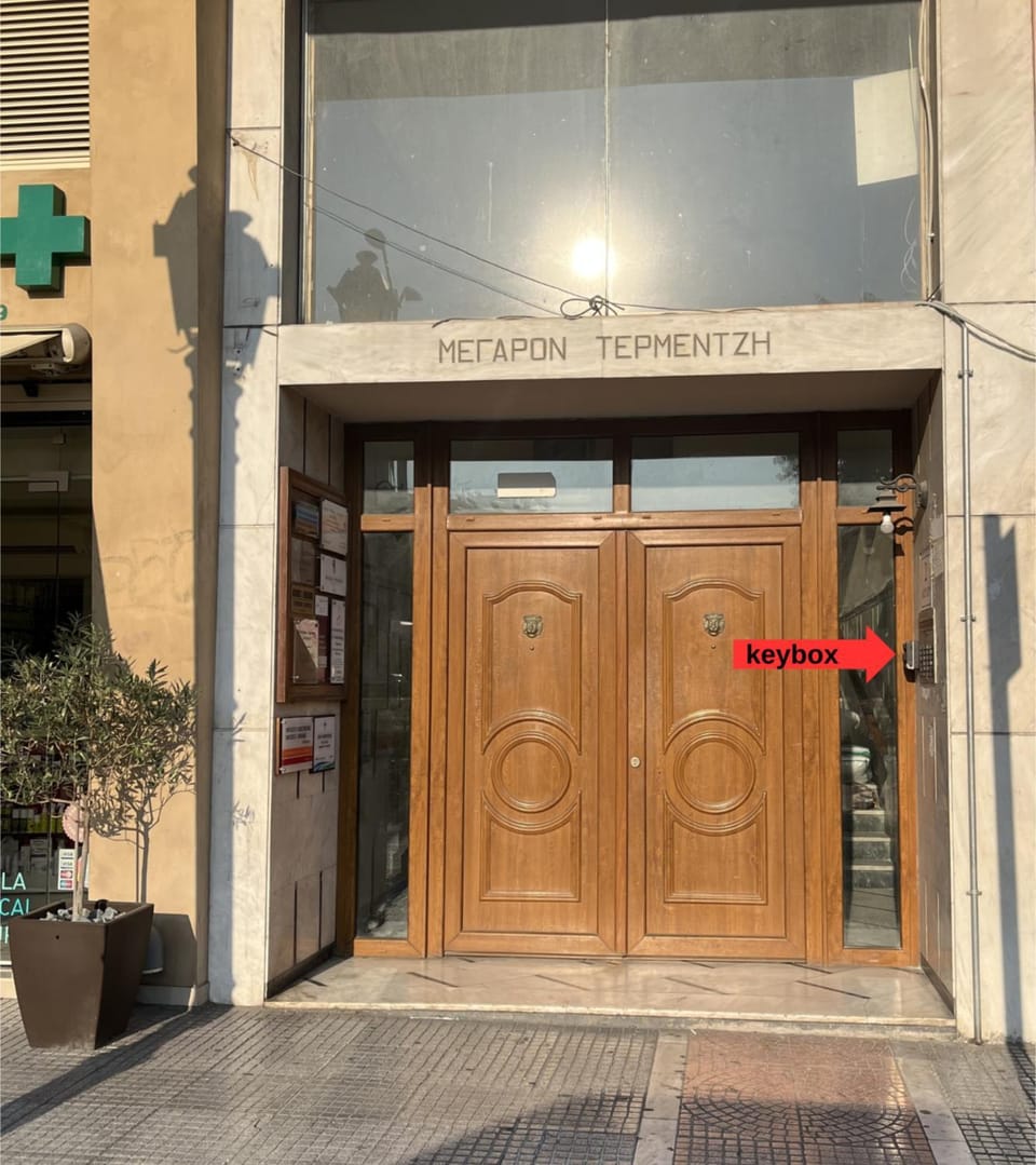 Property building, Facade/entrance