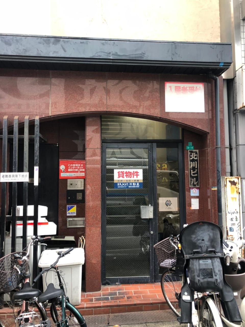 Station Front JUSO EAST 303 No Lift Apartment in Shizuoka Prefecture