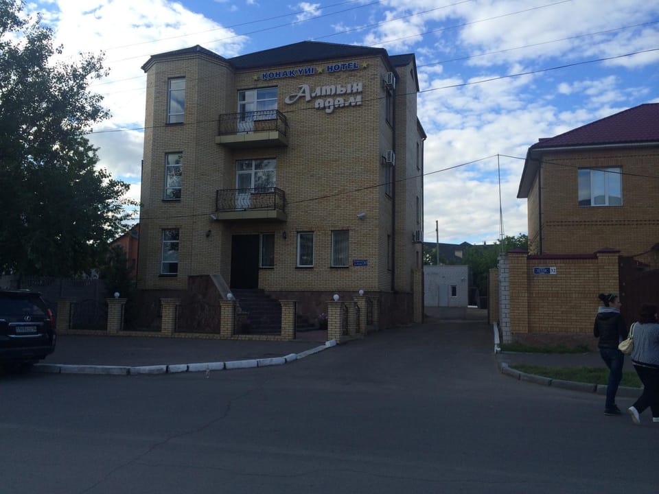 Day, Street view
