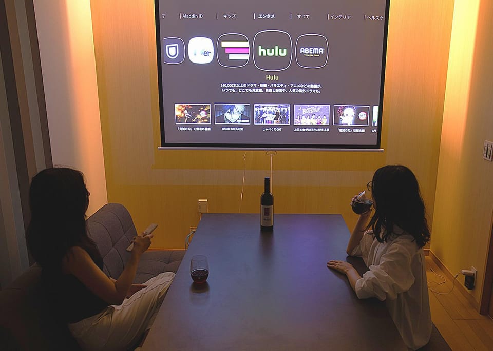 Communal lounge/ TV room