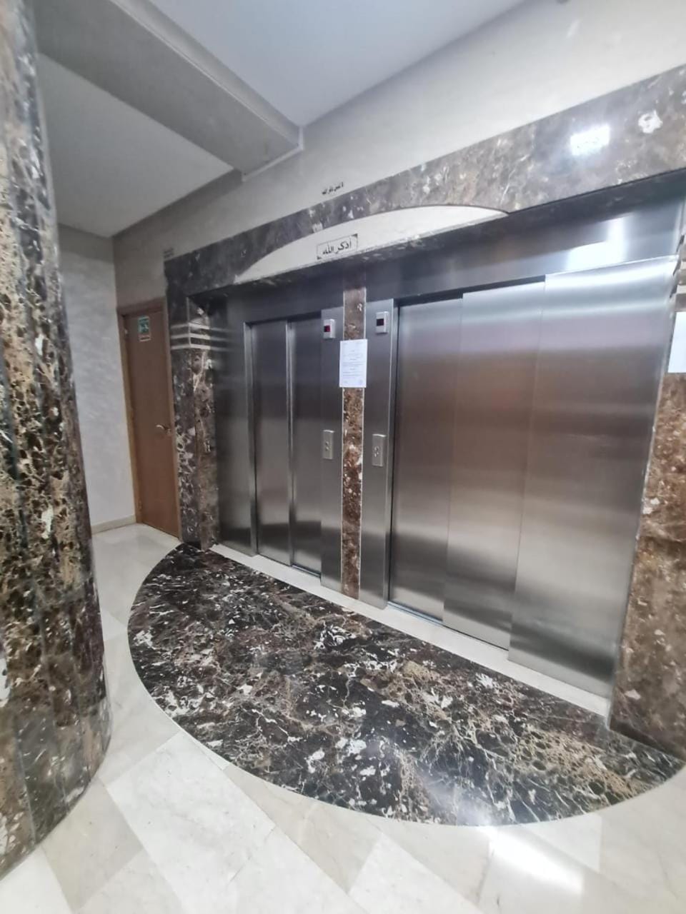 family apartment per day Apartment in Tangier