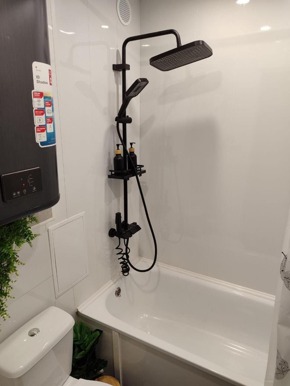 Shower, Bathroom, Bath