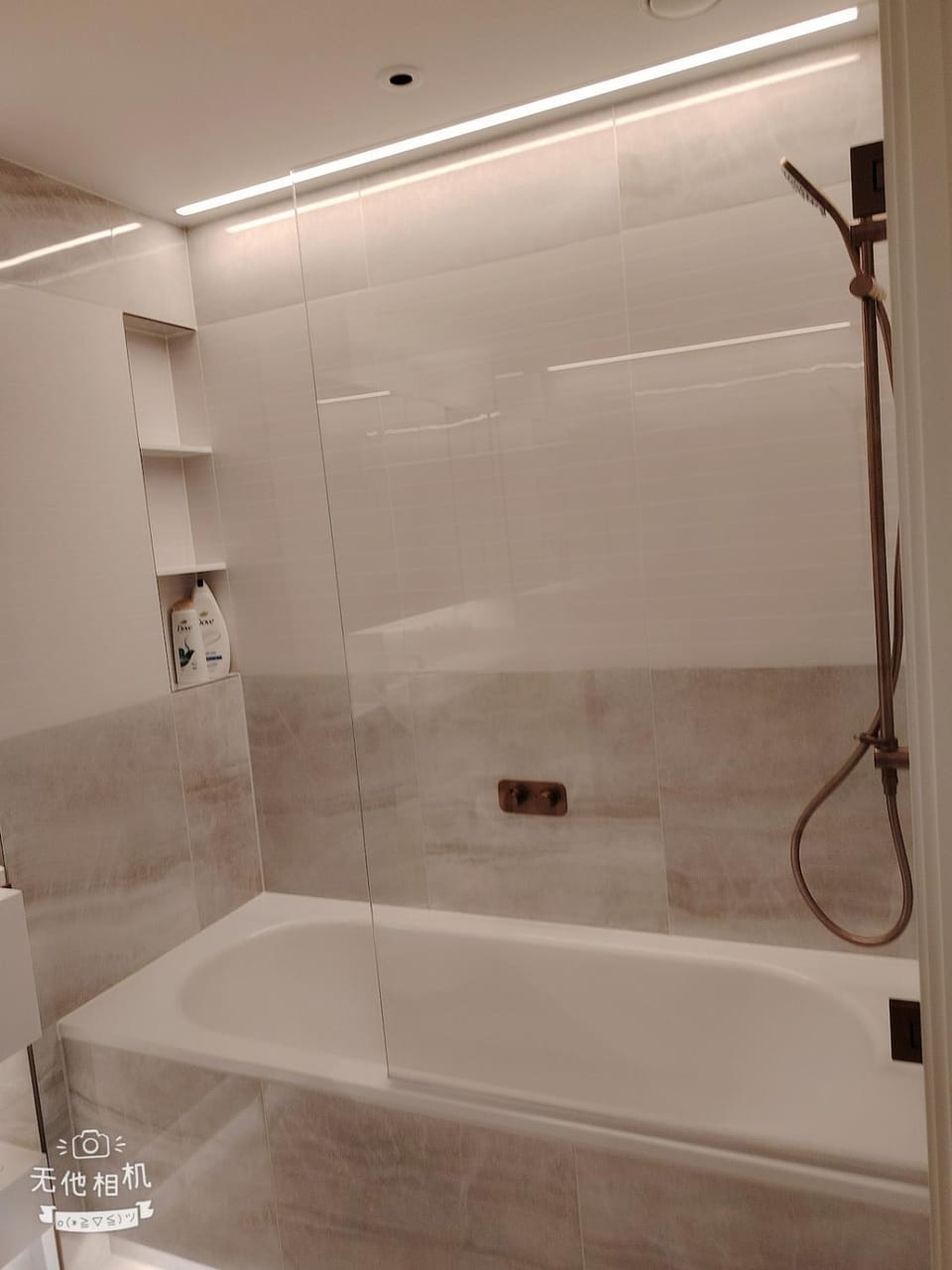 Shower, Bathroom, Bath