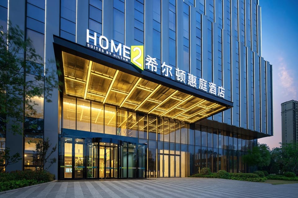 Home2 Suite by Hilton Xuzhou Yunlong Hotel in Jiangsu