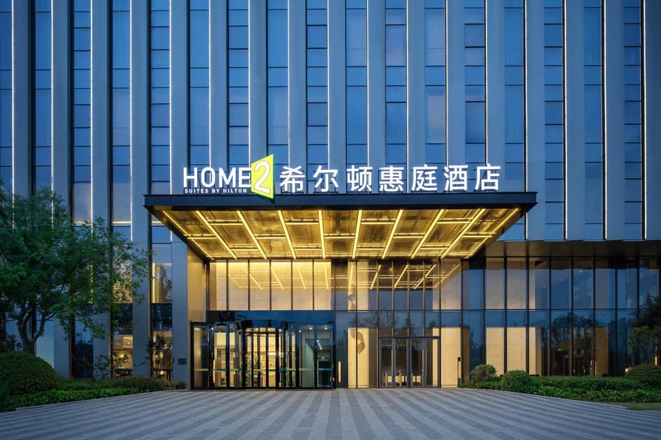 Home2 Suite by Hilton Xuzhou Yunlong Hotel in Jiangsu