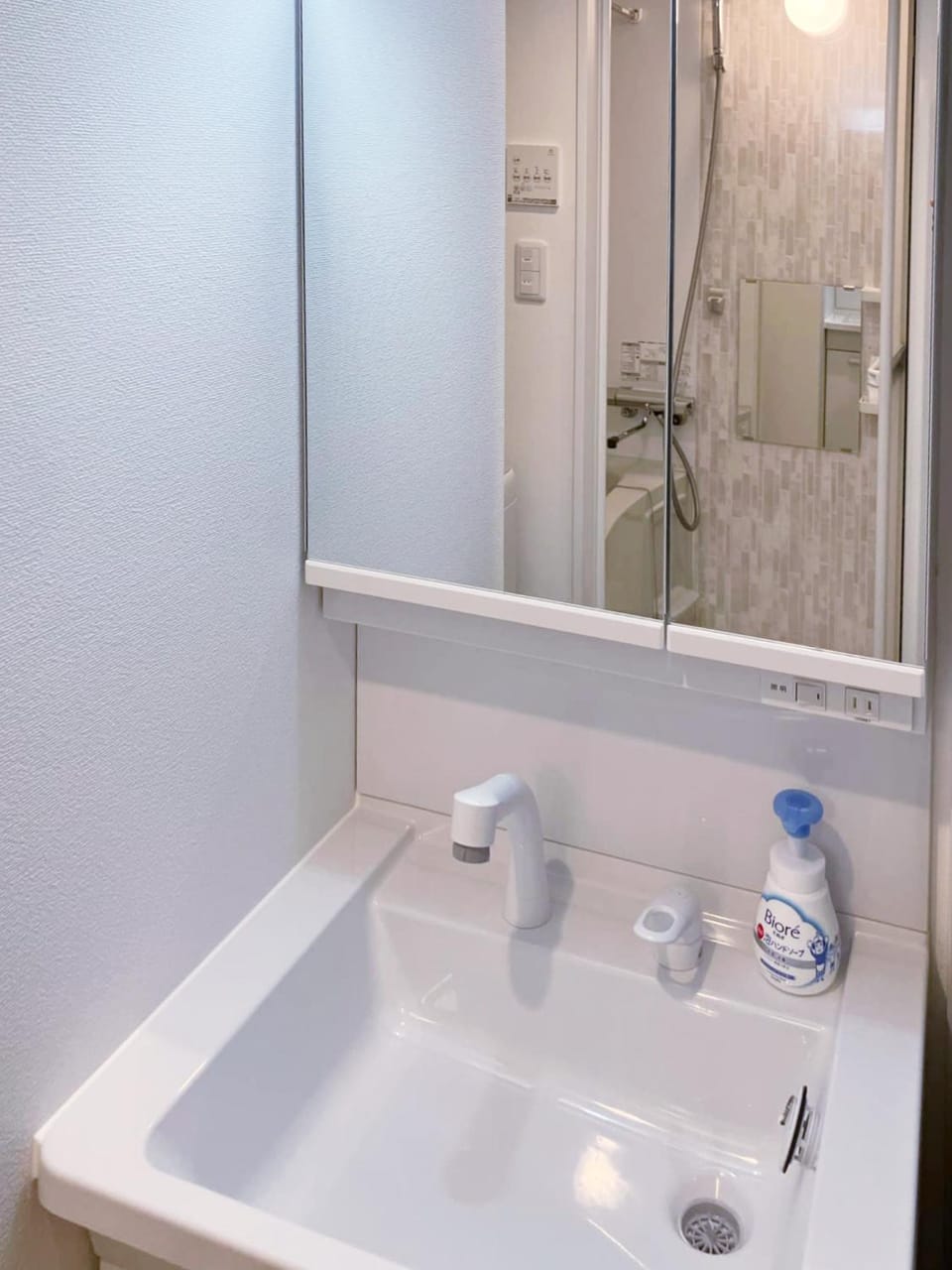 カレラ豊平2nd Apartment in Sapporo