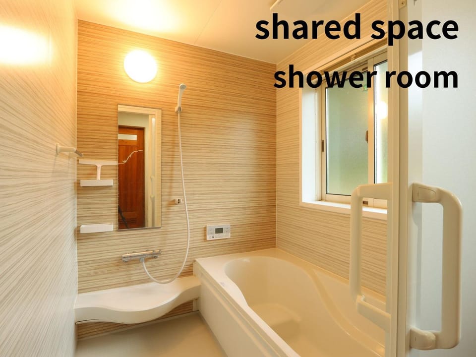 久富木宿泊所 Bed and Breakfast in Japan