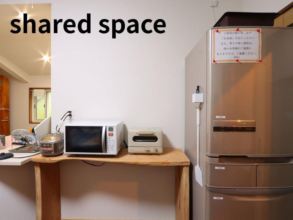久富木宿泊所 Bed and Breakfast in Japan