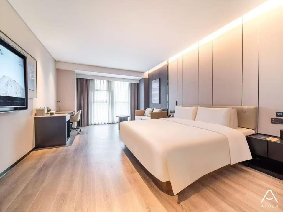 Atour Hotel Zhengzhou Zhongyuan Futa East Navigation Road Hotel in China