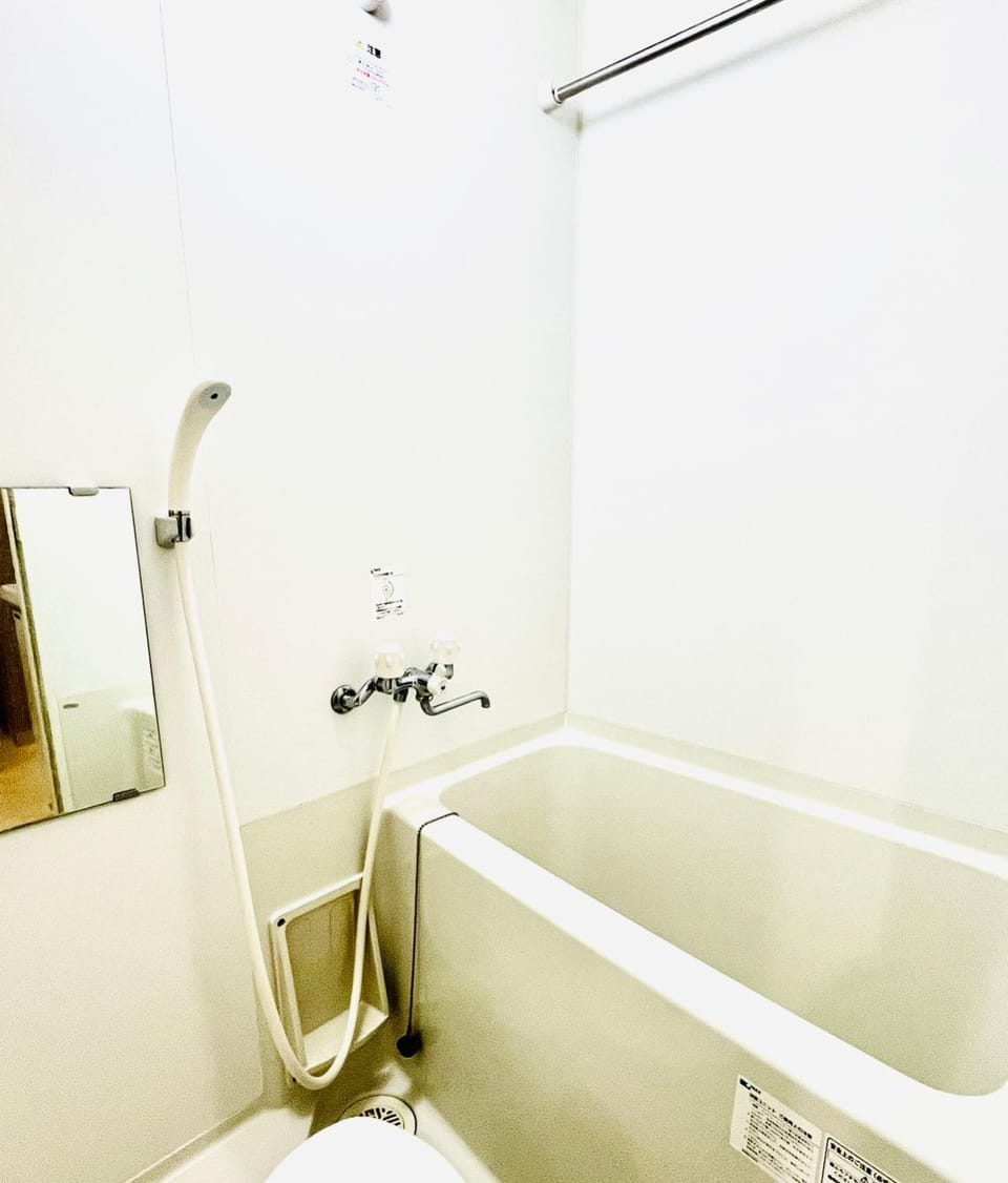 Bathroom, Bath