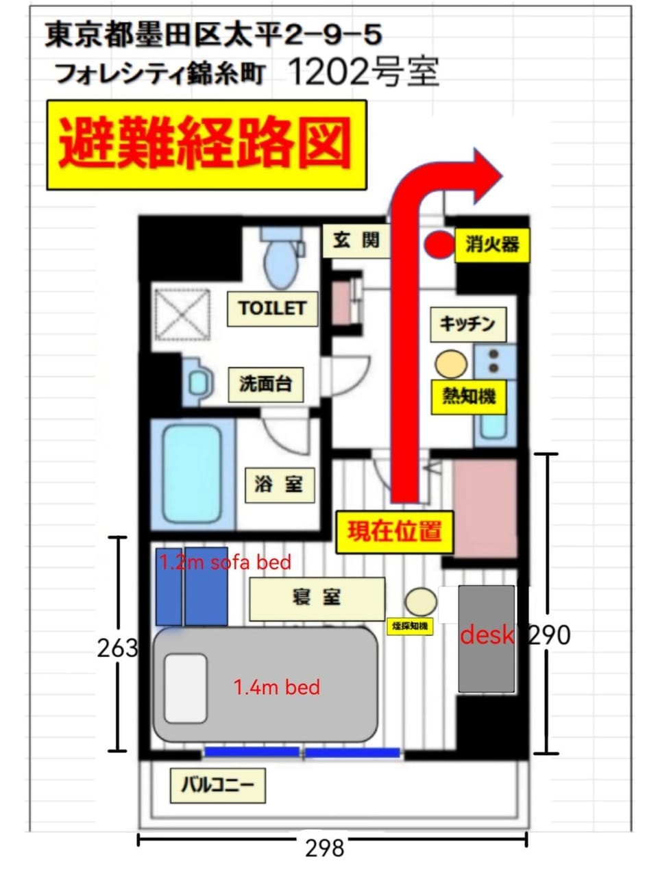 Floor plan