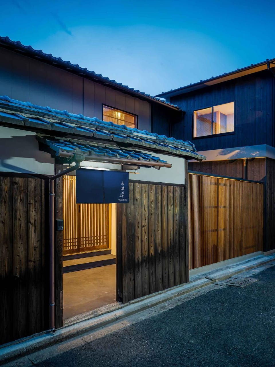 Property building, Facade/entrance