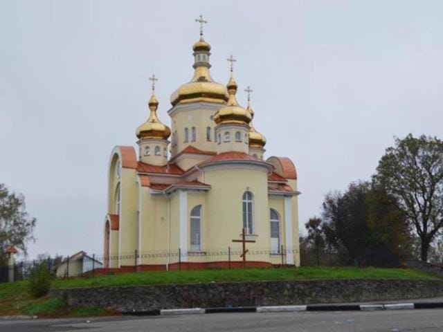 Place of worship