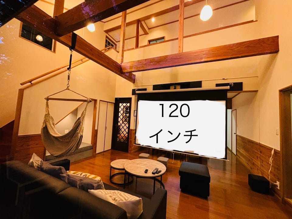 Living room, Evening entertainment
