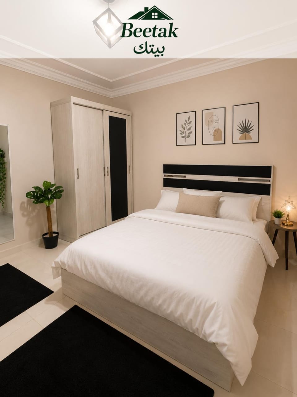 Bed, Bedroom, wardrobe