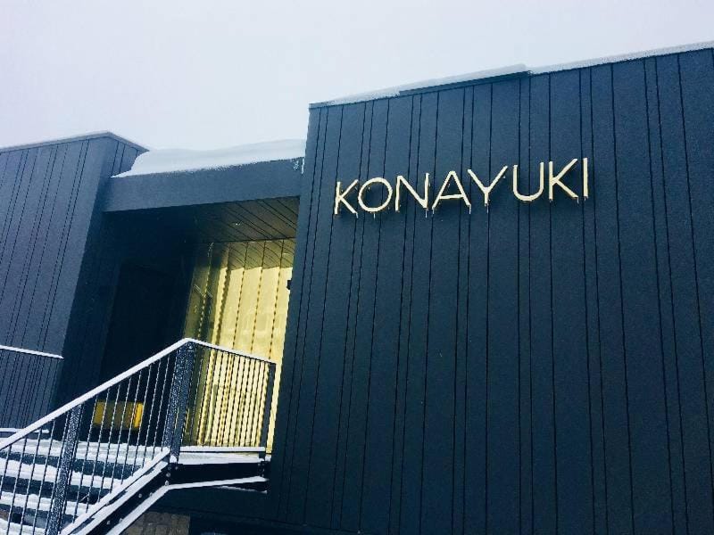 Konayuki Apartment 1 Apartment in Falls Creek