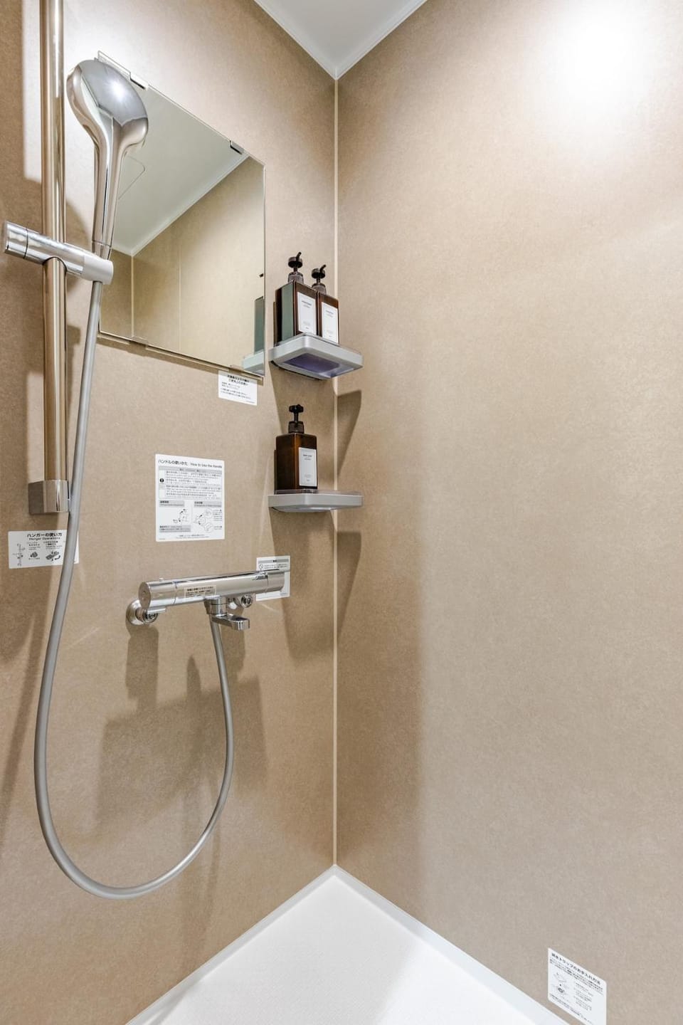 jtr新小岩2丁目 Apartment in Japan