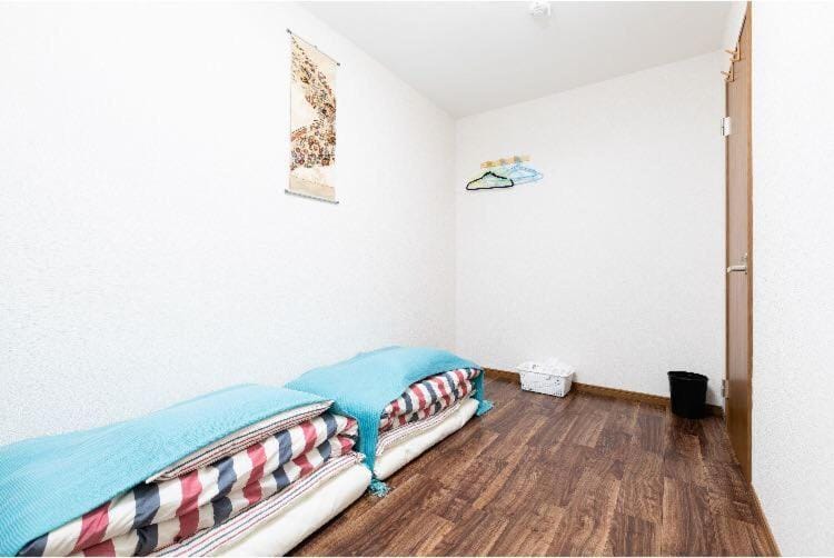 花迹民宿一号馆101通天阁天王寺步行圈 心斋桥日本桥4分钟车程 Vacation rental in Osaka
