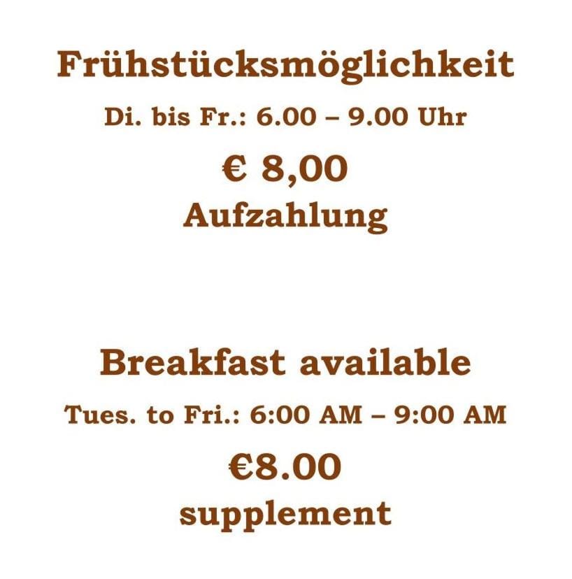 Breakfast