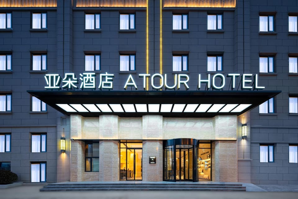 Atour Hotel Taiyuan Dongfeng Road Chaoyang Street Hotel in China