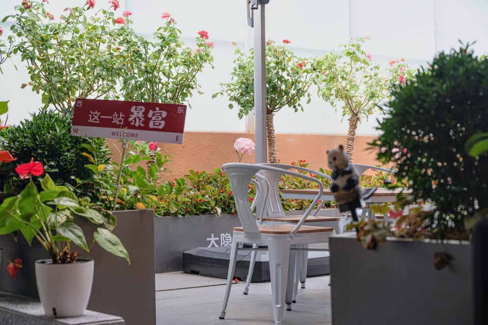 Dayin Serene Garden Hotel -Shanghai Hongqiao North Xinjing Metro Station -Large Social Area -Bar -Café -Gym -Free Laundry Luggage Storage -24H Front Desk-English Service Hotel in Shanghai