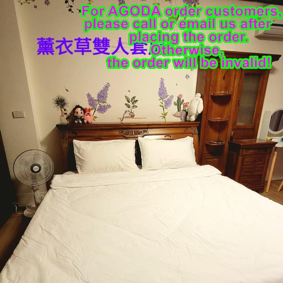 Flower B&B Bed and Breakfast in Taiwan, Province of China