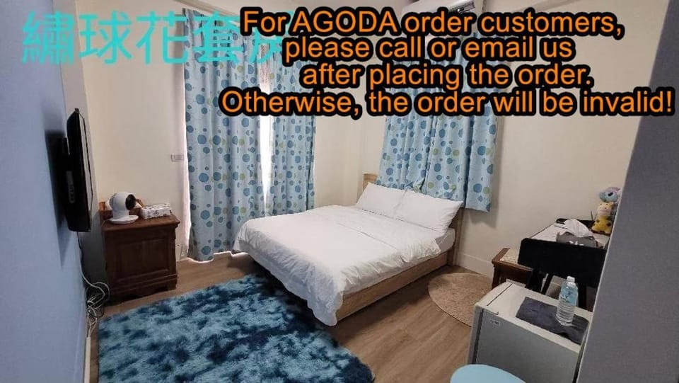 Flower B&B Bed and Breakfast in Taiwan, Province of China