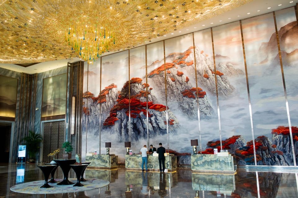 Lobby or reception