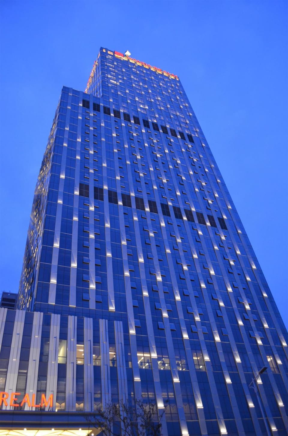 Nearby landmark