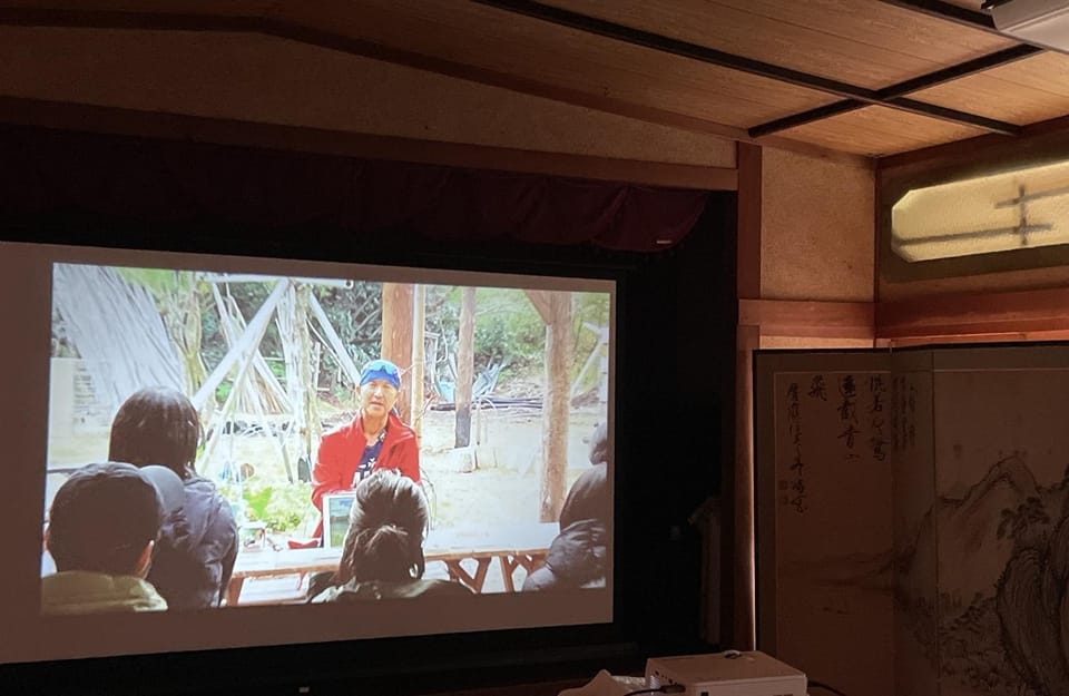 門前屋 Ryokan in Aichi Prefecture