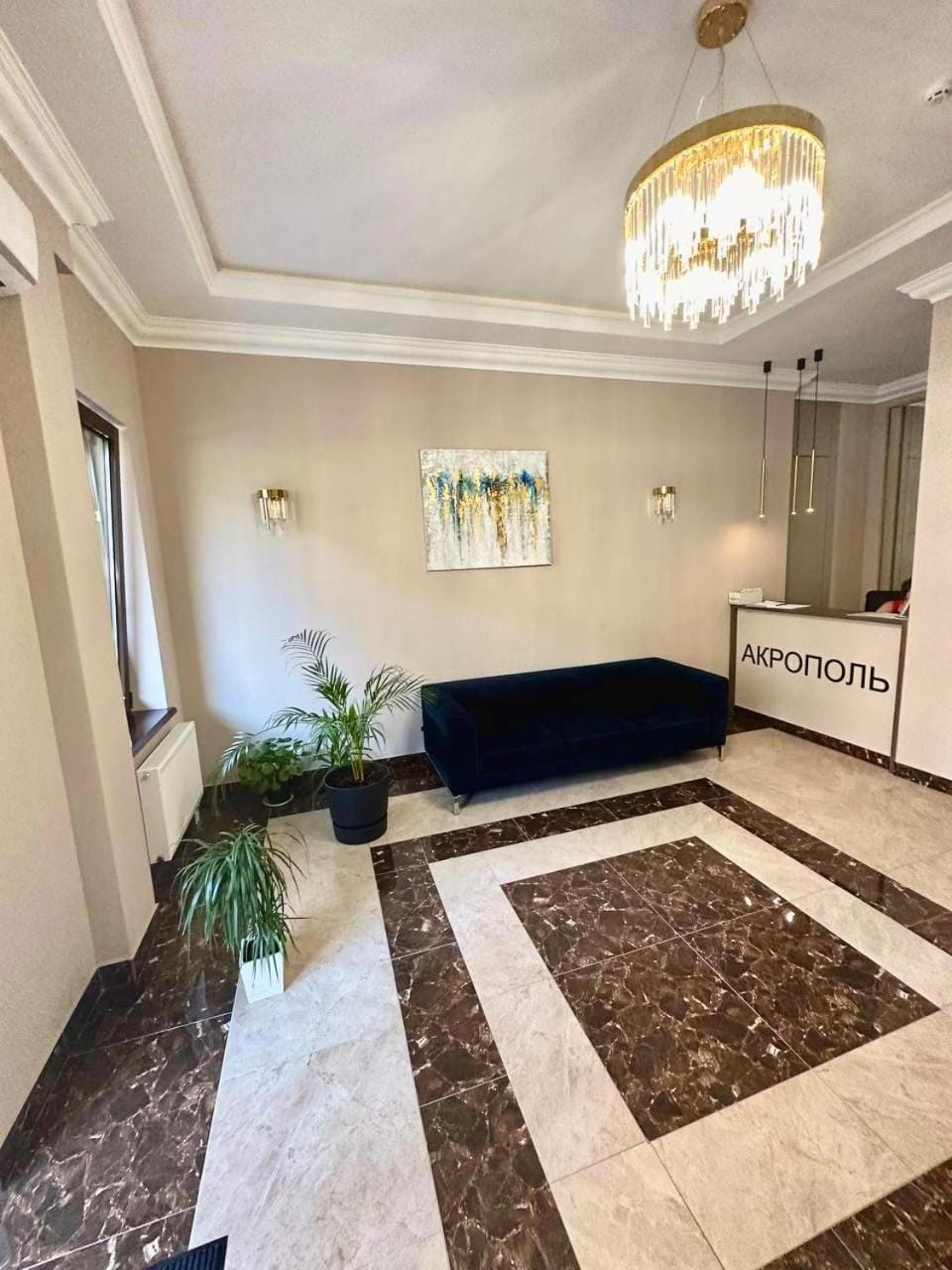 Seating area