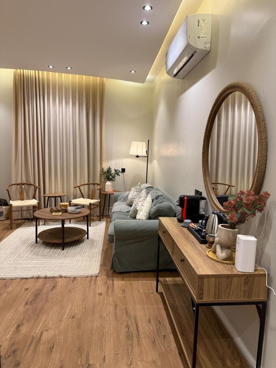 Seating area